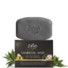 Zarwa Soap CharCoal 150 Gram Soap - Image 2